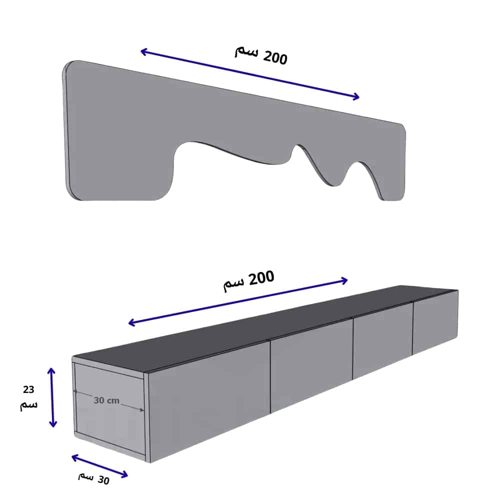 طاولة تلفزيون مودرن معلقة 200 سم لون اسود مع رف ديكور